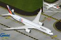 Airbus A350-1000 "Philippine Airlines" (RP-C3150) (GeminiJets) 1/400