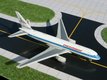 Boeing 767-200ER "Piedmont" (N614P) (GeminiJets) 1/400
