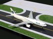 Boeing 777-200 "Pakistan International Airlines" (AP-BGJ) (GeminiJets) 1/400