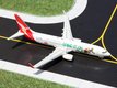 Boeing 737-800 "Qantas Airways" (VH-VXG) (GeminiJets) 1/400