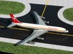 Boeing 707-320B/C "Qantas Airways" (VH-EAG) (GeminiJets) 1/400