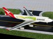 Boeing 747-400 "Qantas Airways" (VH-OJS) (GeminiJets) 1/400