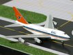Boeing 747SP "South African Airways" (ZS-SPE) (GeminiJets) 1/400