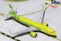 Airbus A320neo "S7 Airlines" (VQ-BCF) (GeminiJets) 1/400