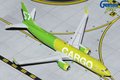 Boeing 737-800BCF "S7 Cargo" (VP-BEN) (GeminiJets) 1/400