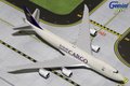 Boeing 747-8F "Saudi Arabian Airlines Cargo" (HZ-AIH) (GeminiJets) 1/400
