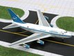 Boeing 747SP "Syrian Air" (YK-AHA) (GeminiJets) 1/400