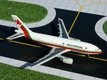 Airbus A310-300 "TAP Portugal" (CS-TEI) (GeminiJets) 1/400