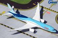 Boeing 787-9 Dreamliner "TUI Airways" (G-TUIM) (GeminiJets) 1/400