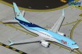 Boeing 737 MAX 8 "TUI Airways" (G-TUMY) (GeminiJets) 1/400