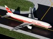 Boeing 767-300 "Trans World Airlines (TWA)" (EI-CAL) (GeminiJets) 1/400