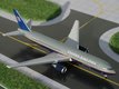 Boeing 767-300 "United Airlines" (N672UA) (GeminiJets) 1/400