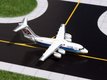 British Aerospace BAe 146-200 "Air UK" (G-CNMF) (GeminiJets) 1/400