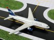 Boeing 767-200 "US Airways" (N656US) (GeminiJets) 1/400