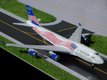 Boeing 747-400 "Fantasy" (N911US) (GeminiJets) 1/400