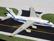 Antonov AN-124 "Volga Dnepr" (RA-82042) (GeminiJets) 1/400