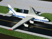 Antonov AN-124 "Volga Dnepr" (RA-82047) (GeminiJets) 1/400