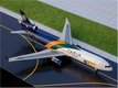 McDonnell Douglas MD-11 "Varig" (PP-VPP) (GeminiJets) 1/400