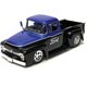 1956 Ford F-100 Custom FORD - Black with Blue Two-Tone - Just Trucks - MiJo Exclusives (Jada Toys) 1/24