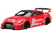 Nissan 35GT-RR Ver. 1 LB-Silhouette WORKS GT RHD (Right Hand Drive) #35 Infinite Motorsport (Top Speed) 1/18