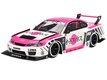 Nissan "LB-Super Silhouette" S15 SILVIA RHD (Right Hand Drive) #99 "Auto Finesse - SEMA 2023" White and Pink (Top Speed) 1/18