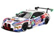 2025 BMW M4 GT3 EVO #96 Robby Foley - Patrick Gallagher - Jens Klingmann - Jake Walker "Turner Motorsport" IMSA "Hours of Daytona" (Top Speed) 1/18