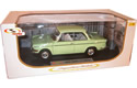 1962 BMW 700 LS Luxus - Green (Signature) 1/18