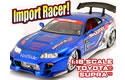 Toyota Supra w/ Veilside 'Andrew Baccarat' (Import Racer) 1/18