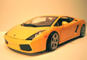 Lamborghini Gallardo - Yellow (Maisto) 1/18