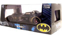 Batman's Batmobile - Battle Damaged Version (Hot Wheels) 1/18
