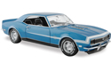 1968 Chevy Camaro RS/SS 396 - LeMans Blue (Lane Exact Detail) 1/18