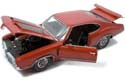 1970 Olds 4-4-2 W-30  - Matador Red w/ Black Stripe - 1 of 750 (Lane Exact Detail) 1/18