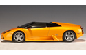 2003 Lamborghini Murcielago Barchetta Concept Car - Metallic Orange (AUTOart) 1/18