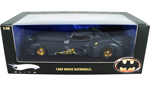 Batman's Batmobile (Hot Wheels Elite) 1/18