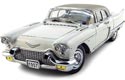 1957 Cadillac Brougham - Chamonix White (Sun Star) 1/18