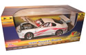 1995 Toyota Supra Xtreme Series (Ertl Racing Champions) 1/18