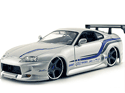 Toyota Supra - Silver (Import Racer) 1/24