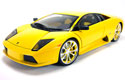 Lamborghini Murcielago 'Whips' West Coast Customs - Yellow (Hot Wheels) 1/18